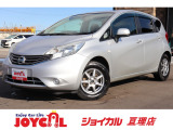 支払総額には、車検代金・整備・宮城県内登録費用が含まれます。税金等も含まれております。乗り出しまでの追加料金一切かかりません!