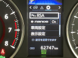 ヴェルファイア 2.5 Z Gエディション 本革シート ワンオーナー