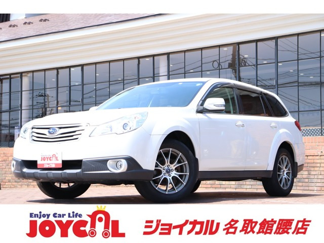 レガシィアウトバック 2.5 i 4WD 3ヵ月3千K保証付