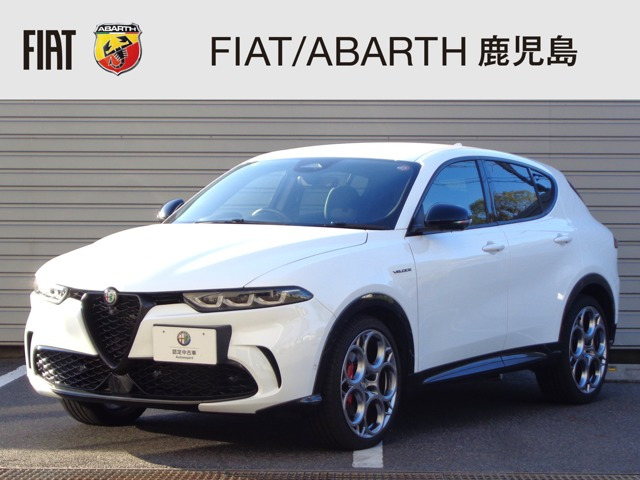 トナーレ ハイブリッド ヴェローチェ 