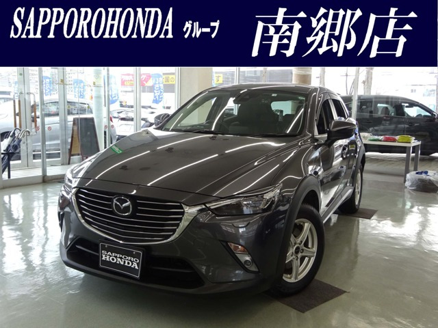 CX-5 2.0 20S Lパッケージ 4WD 