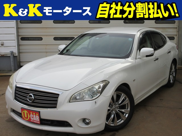 フーガハイブリッド 3.5 VIP パッケージ 東海仕入 革/パワーシート BOSEサウンド