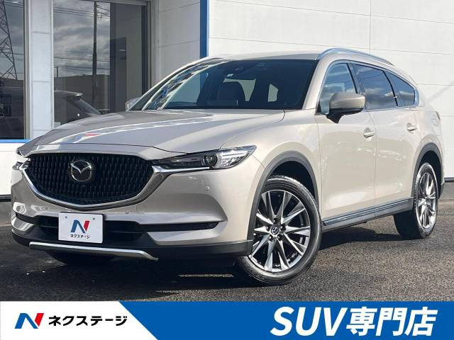 CX-8 2.5 25S Lパッケージ 