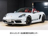 718ボクスター スタイルエディション PDK 