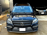 GLクラス GL550 4マチック AMG エクスクルーシブパッケージ 4WD 