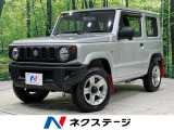 4WD ターボ 禁煙車 衝突軽減 16インチアルミ オートライト