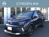 シトロエン C5エアクロスSUV