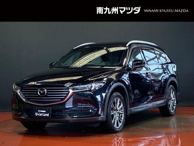 CX-8 2.2 XD Lパッケージ 