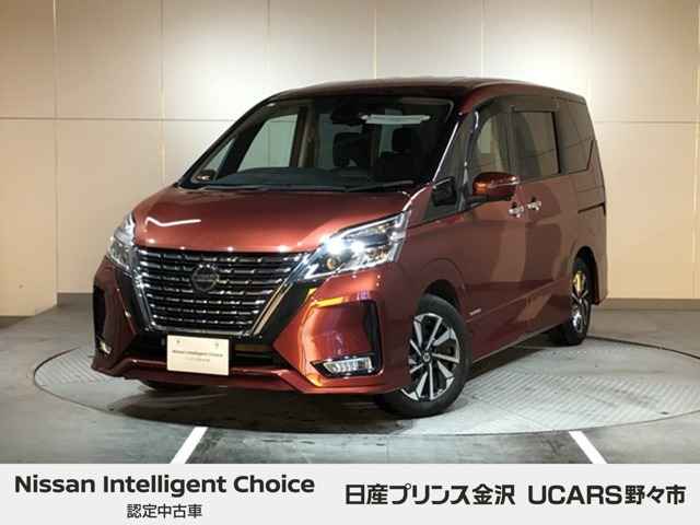 セレナ 2.0 ハイウェイスター V 