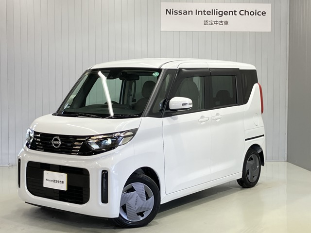 デイズルークス X 