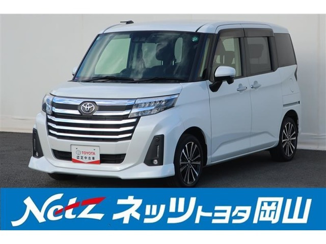 ルーミー 1.0 カスタム G-T 