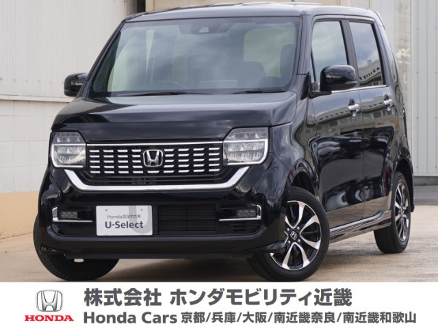 N-WGNカスタム L ホンダ センシング 