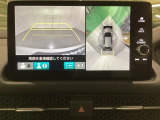 マルチビューカメラシステム搭載車です。お車の周囲を全方位でカバーします。後方・前方・両脇と、コンディションが悪い視界でもカラーモニターに映し出した映像がドライバーをサポートします。