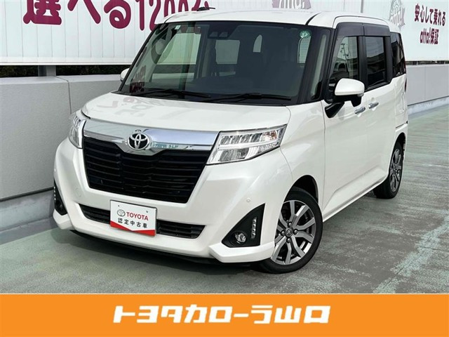 ルーミー 1.0 G-T 