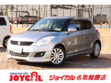 支払い総額には、車検代金・整備・宮城県内登録費用が含まれます。税金等も含まれております。乗り出しまでの追加料金一切かかりません!