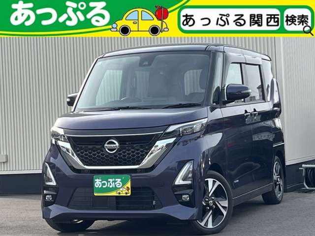 デイズ ハイウェイスター Gターボ プロパイロットエディション 