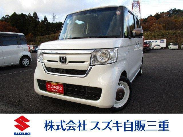 N-BOX G L ホンダセンシング カッパーブラウンスタイル 