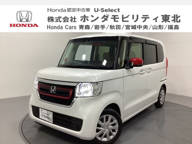 N-BOX G L ホンダセンシング 