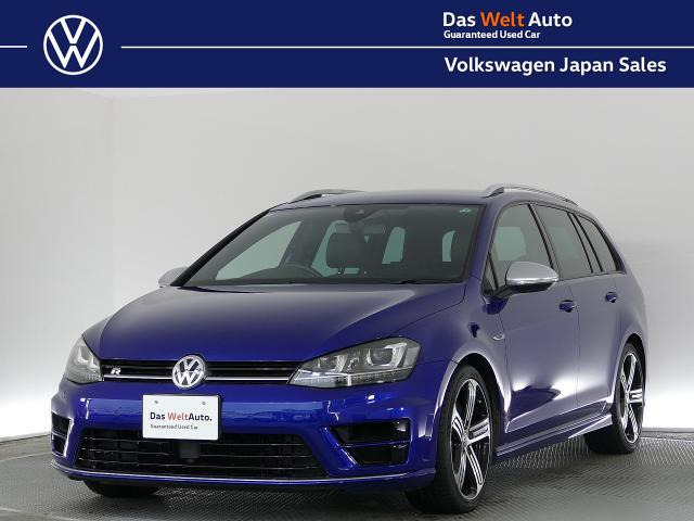 中古車 フォルクスワーゲン ゴルフヴァリアント R 4WD の中古車詳細 