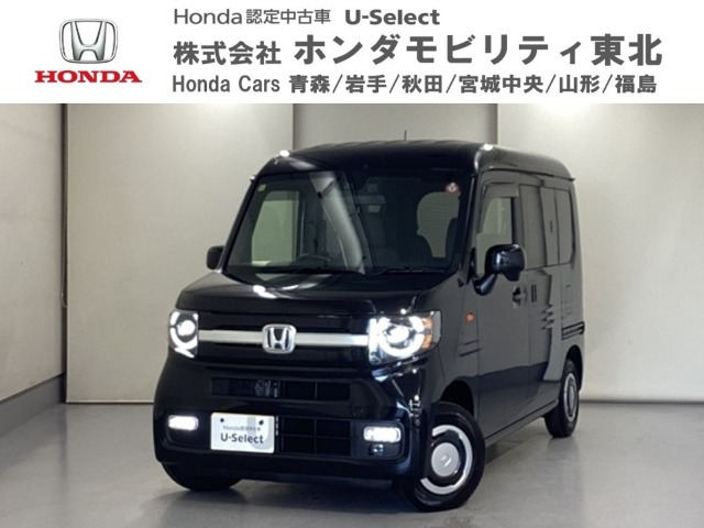 N-VAN +スタイル ファン 