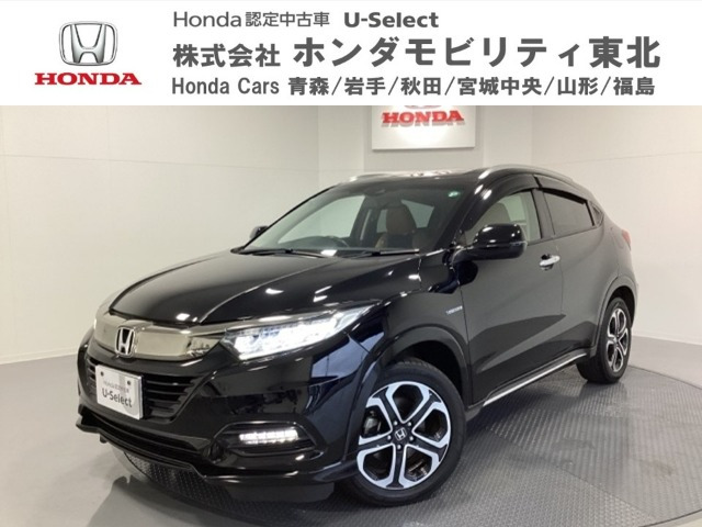 ヴェゼル 1.5 ハイブリッド Z ホンダセンシング 