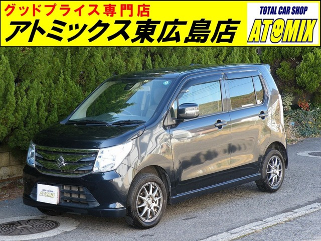 ワゴンR FZ 