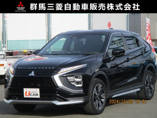 エクリプスクロス 1.5 G プラスパッケージ 4WD 