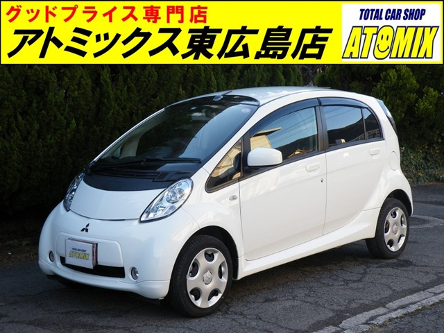 i-MiEV X 
