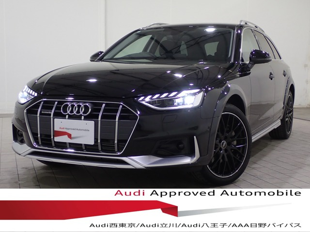 中古車 アウディ A4オールロードクワトロ 2.0 4WD の中古車詳細 
