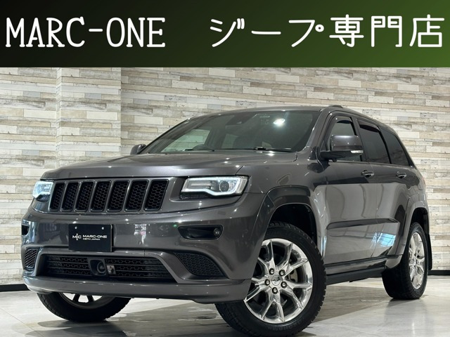 グランドチェロキー サミット 4WD 1年保証付 サンルーフ 黒革 電動ステップ