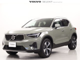 ボルボ XC40
