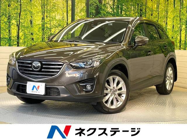 CX-5  XD プロアクティブ