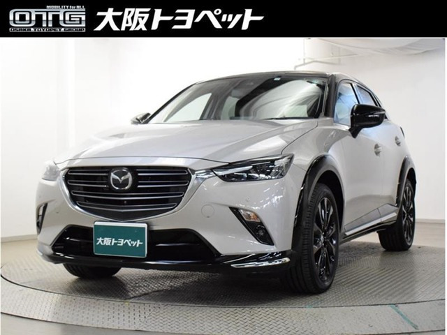 CX-3 1.5 15S スーパー エッジー 