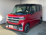 お問合せは通話料無料のフリーダイアルへお気軽にどうぞ!0078-6002-083242(携帯・PHS可)
