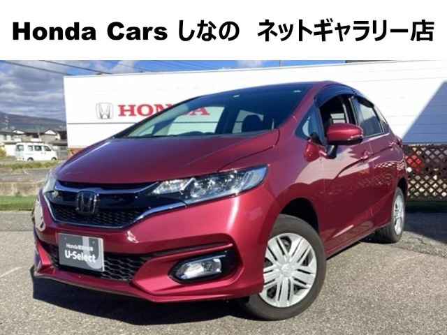 フィット1.3 13G L ホンダセンシング 4WD