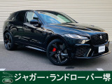 JAGUAR F-PACE SVR サントリーニブラックが入庫致しました。