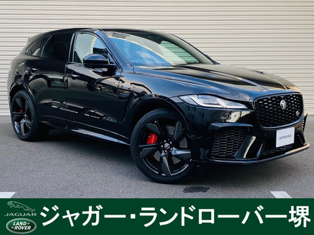 ジャガー Fペイス 