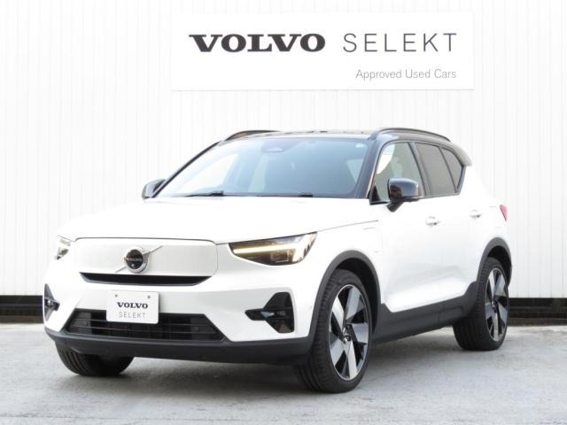 XC40リチャージ アルティメット シングルモーター 