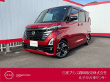 日産プリンス静岡丸子中古車センターです♪お気軽にお問い合わせください!