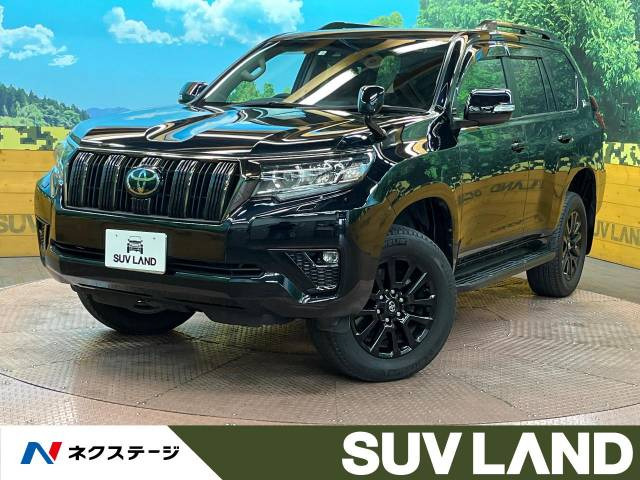 ランドクルーザープラド 2.7 TX Lパッケージ 70th アニバーサリーリミテッド 4WD 