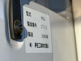 架装装置の詳細です★