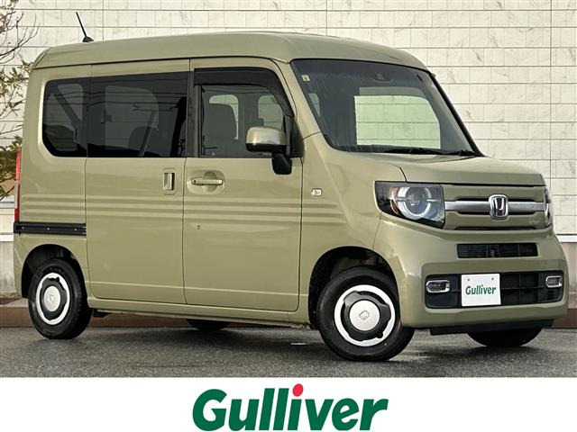 N-VAN +スタイル ファン ターボ ホンダセンシング 修復歴無し