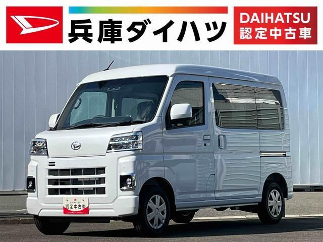 ハイゼットカーゴ クルーズ ターボ 4WD 