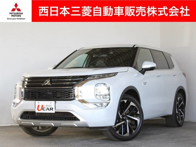 アウトランダー PHEV 2.4 P 4WD 