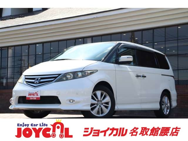 エリシオン 2.4 G エアロ HDDナビ パッケージ 3ヵ月3千K保証付