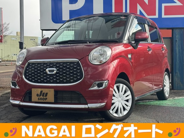 キャスト スタイル X SAIII 