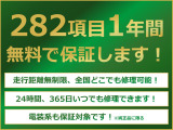 ラッシュ 1.5 X 4WD ワンオーナー・寒冷地仕様・走行12000km