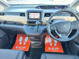 フリード 1.5 G ホンダセンシング 4WD 