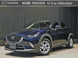 ジェームス山ユーカーランドにH27 CX-3 XD が入ってきました!!優れた燃費とトルクフルな走りが魅力のディーゼルエンジンを搭載!