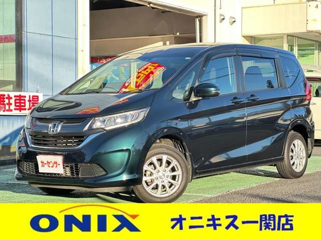 フリード 1.5 G ホンダセンシング 4WD 